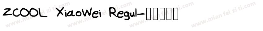 ZCOOL XiaoWei Regul字体转换